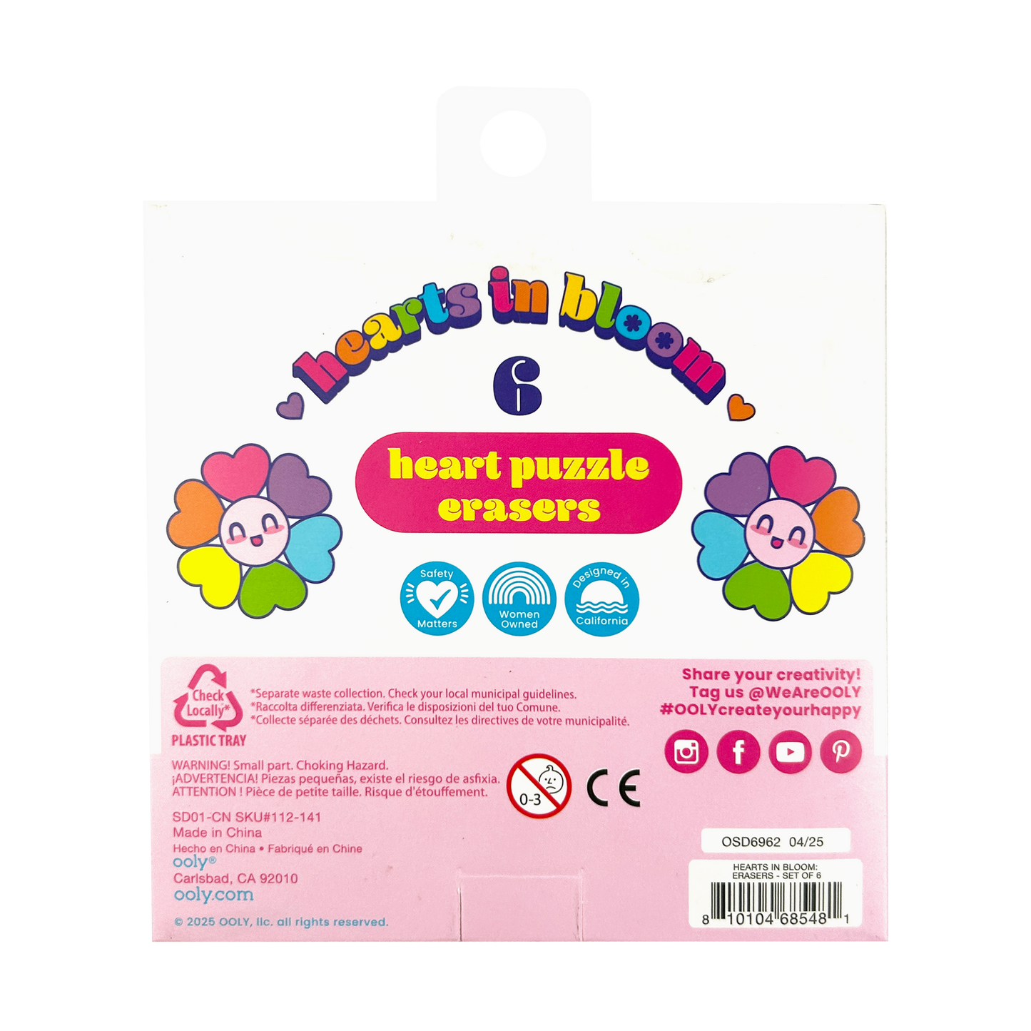 Hearts in Bloom Puzzle Erasers - Set of 6