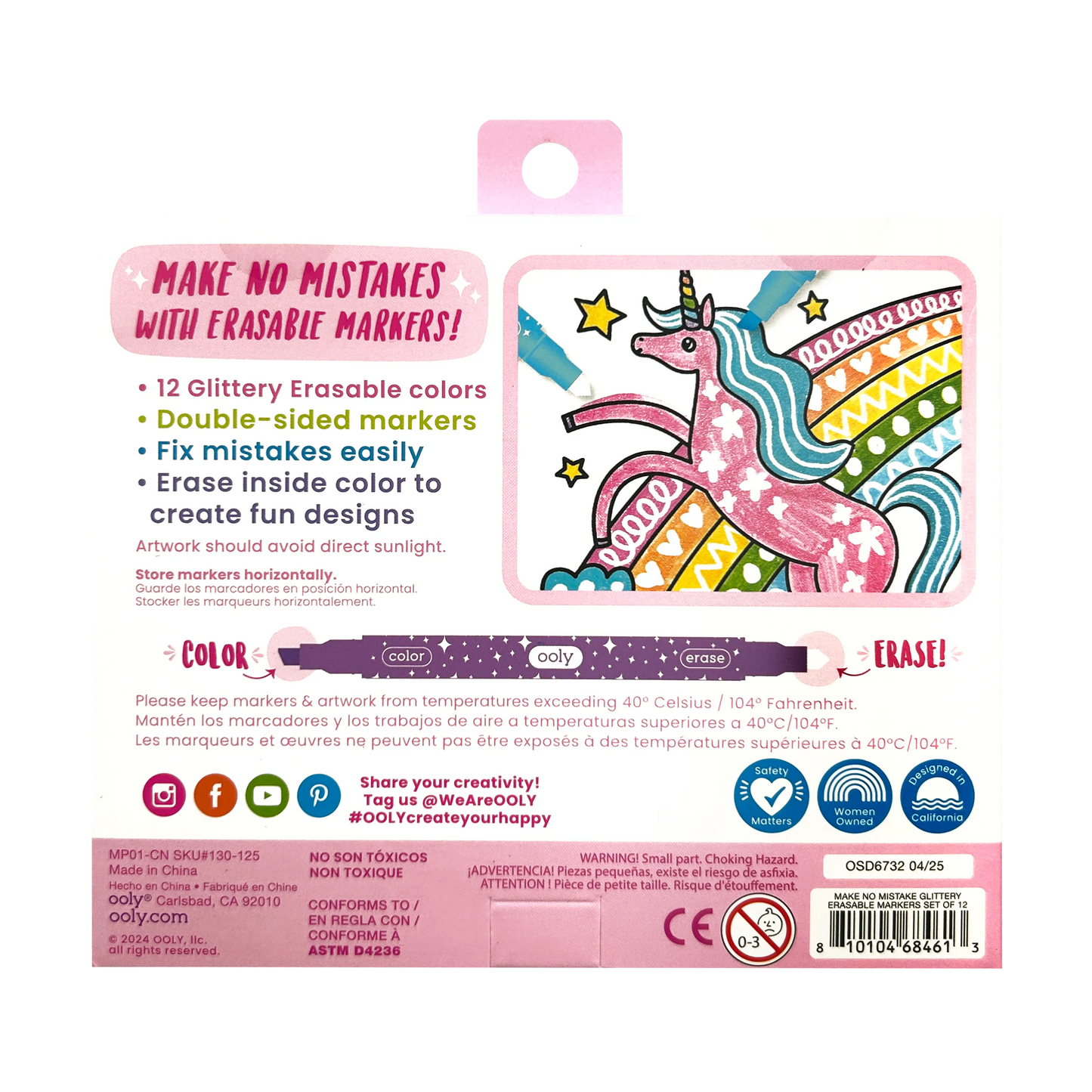 Make No Mistake! Sparkle Glittery Erasable Markers - Set of 12